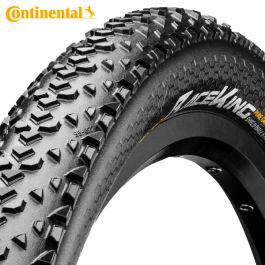 29x2.00 (50-622) RACE KING ShieldWall TLR zwart vouw 0150307 Continental
